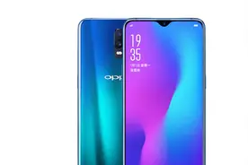 手机君看手机：OPPO R15已经公布，我们可以想象vivo x23的样子