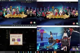 阴阳师：四开抽卡+氪金6666元现场！曜之阁奖励和绘卷拿到手软！视频封面