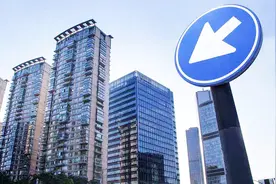 一二线城市回落？70个大中城市房价变动有差异：二手房均微涨视频封面