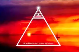 深度睡眠冥想，低频脉冲频率治疗声音，禅修冥想背景音视频封面