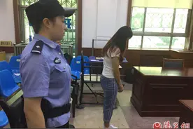 女子“锦绣商贸城”卖假日化获刑2年图片