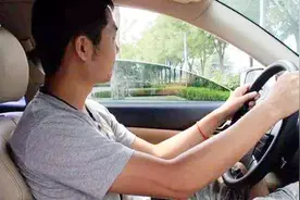 开车犯困了应该怎么办？7种有效提神方法！视频封面