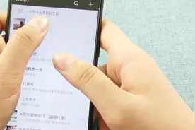 微信笔记功能有多少人知道？用了之后再也不怕忘事，还能置顶哦视频封面