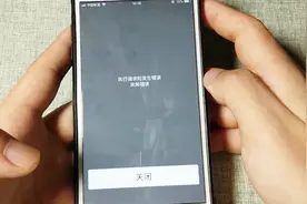 教你设置来电转接，及时手机没电，不怕错过来电视频封面