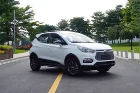 全国首试比亚迪元EV360低功率版视频封面