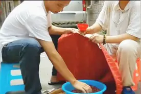制作红豆袋来温敷，你有见过吗？长期温敷可改善虚寒体质！视频封面