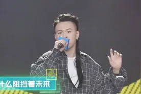 这骚气的挑眉动作！张玮激情high歌 嗨翻全场！视频封面