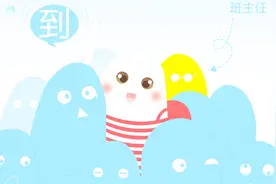史上最快校园移动考勤——签到荚视频封面