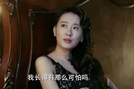 明台一扭头，看见程锦云，吓了一跳，程锦云：我长得有那么可怕吗视频封面