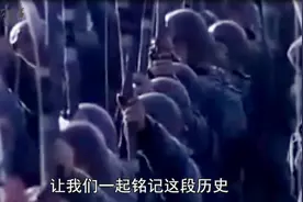 外蒙古独立不到一百年，在那里十几万汉人去哪了？结局竟是这样！视频封面