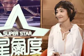 郭月最想撕下自己的“文艺”标签 想当“战士”勇敢尝试不同角色视频封面