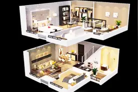 平层 错层 跃层 复式 Loft 怎样区别？同样资金，买哪种更划算？视频封面