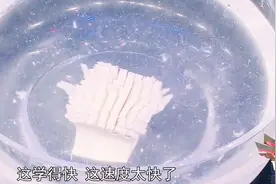 巧切文思豆腐，用上这个小工具两秒就能做好！视频封面