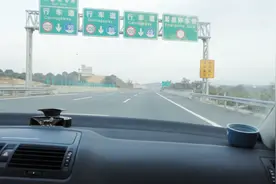 跑长途，轿车与SUV哪个更适合？老司机带你多方面对比，看谁更强视频封面