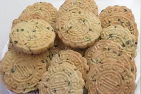 周末到了，阿源用香葱做了一个什么小点心，6岁孩子大喊好吃视频封面