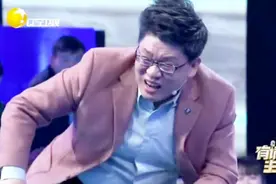 在沙漠7级大风有多强？现场实验告诉你答案，全场都看愣了！视频封面