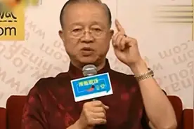 曾仕强：到底什么是“慎独”？最关乎己却被误传几千年的两个字！视频封面