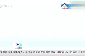 郑州路片区城中村启动征收，多处安置房源可供选择视频封面