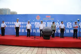 “警保联动”开启交通事故快处快赔新模式图片