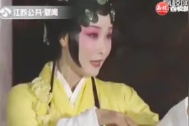 苏州：在园林中欣赏昆曲 打造“戏剧+”创新文化项目视频封面