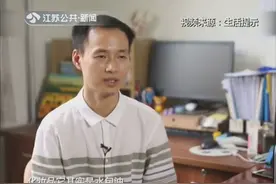 化妆品可以放进冰箱吗？专家提示：这种化妆品千万不要放视频封面
