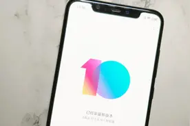 MIUI10最好用的几个点，你Get到了吗？视频封面