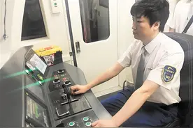 「成都身边事」累计行车约1.5万小时 成都首位20万公里零事故地铁司机诞生图片