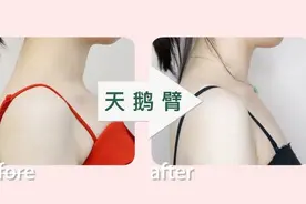 三天就能改善体态的方法，我们亲测简单实用！图片