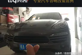一听就醉，武汉保时捷卡宴五十万发烧改装汽车音响都改了什么图片