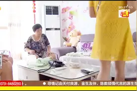 夫妻俩决定离婚 征收每人分有12万人头补贴费婆婆会给儿媳吗？视频封面