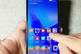 安卓机卡不卡，试试这个方法检测一下就知道，看完你会感谢我视频封面