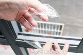 胶带除了用来粘东西，还有这3大妙用，太实用了，快来试试吧！视频封面