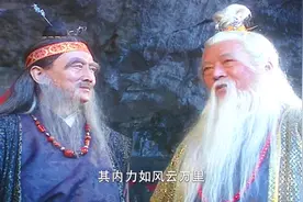 老夫有一句忠告，你破解侠客行的秘密，千万不能向任何人透露视频封面
