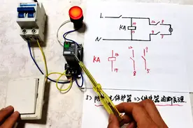 LED灯关后仍微亮怎么回事？老电工说了5个原因和1个彻底解决方法视频封面