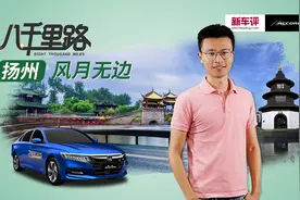 曾经，它的朋友圈里尽是富豪、名流视频封面