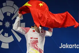 15金12银9铜！中国代表团位居亚运会奖牌榜首位 戳视频回顾赛事精彩瞬间视频封面