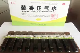 把藿香正气水涂在指甲上，没想到还有这个作用！看完你会感谢我视频封面