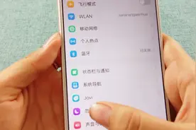 总是抢不到微信红包？教你一招开挂，场场手气最佳视频封面