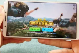 教你开启悬浮功能，玩游戏和陪女友两不误，很实用视频封面