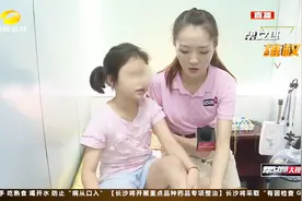 长沙8岁女孩疑似练舞造成神经损伤：过度训练 “撕腿”像叠被子视频封面