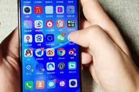 教你微信这样编辑照片顺序，让你的动态比人家更炫，试下视频封面
