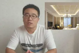 吊顶与不吊顶有什么区别？家装师傅从4方面讲解，让您装修不纠结视频封面
