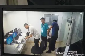 达州一二手房中介员工倒卖业主个人信息30余万条 16人被刑拘图片