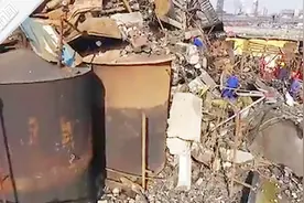 江苏连云港“12·9”致10死重大爆炸事故调查结果公布45人被追责视频封面