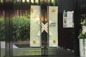 三亚已售“明星楼盘”2700多套房被查封，业主：一套房四个法院轮流封图片