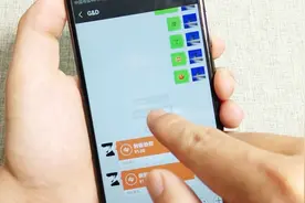 教你一招快速查阅记录，不用再一条条的翻查，很方便视频封面