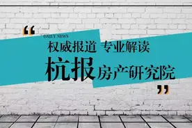 “湾区”暗战图片