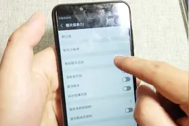 在微信想找条记录都非常麻烦？学会这招，快速查阅视频封面