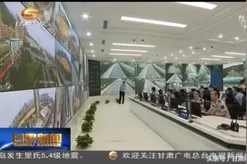 违章请注意！车辆大数据在随时“盯着你”视频封面