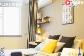 聚焦房屋租赁市场整治 北京：“自如”等23家中介被查处视频封面